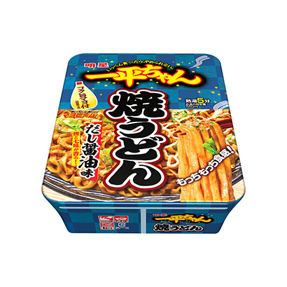 武漢食品包裝設計(圖3)