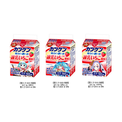 武漢食品包裝設計(圖4)