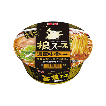 武漢熱干面包裝設計參考(圖1)