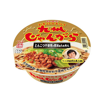 武漢熱干面包裝設計參考(圖5)