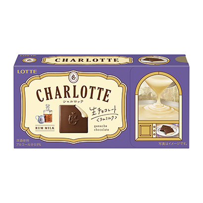 武漢產品包裝設計(圖3)