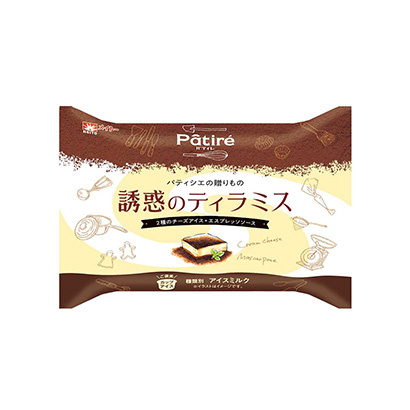 青島創(chuàng)意產(chǎn)品包裝設(shè)計(jì)(圖3)