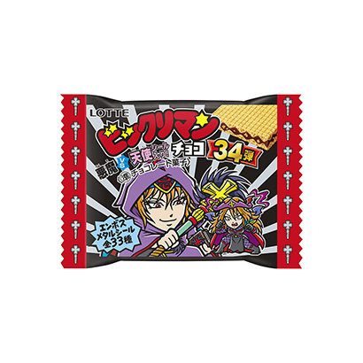 煙臺包裝袋設計(圖3)