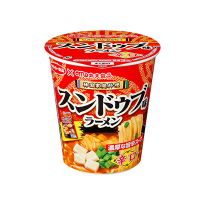 濟南包裝設計公司(圖2)