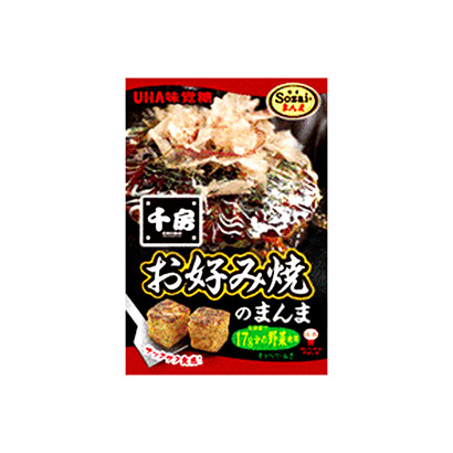 濟南零食包裝設計(圖1)