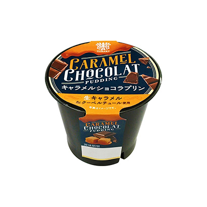 濟南食品包裝設計公司(圖1)