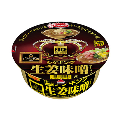 哈爾濱產品包裝設計(圖2)