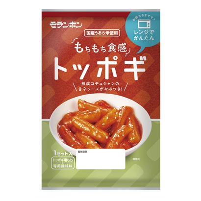 徐州水餃包裝設計(圖2)