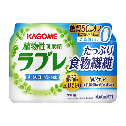 植物乳酸菌飲料包裝設(shè)計(圖1)