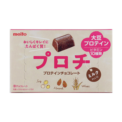 鄂爾多斯包裝設計公司(圖1)