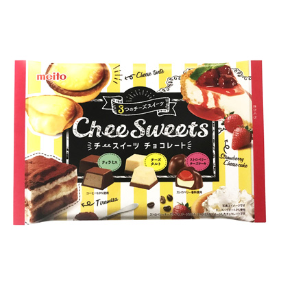 鄂爾多斯特產(chǎn)包裝設計(圖1)