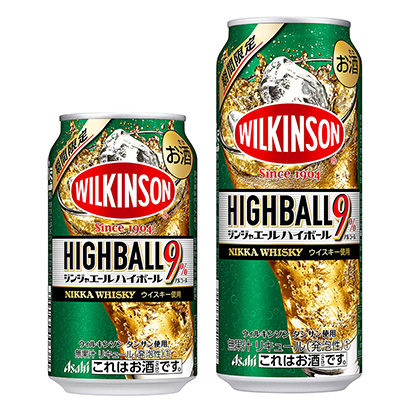 淄博包裝設計公司(圖1)