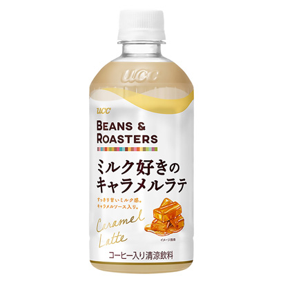 淄博包裝設計公司(圖2)