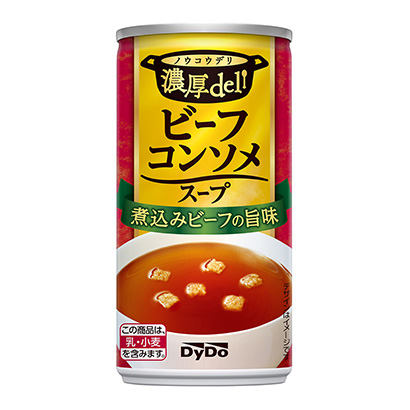 揚州包裝設計公司(圖1)