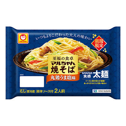 金華包裝設計公司(圖2)