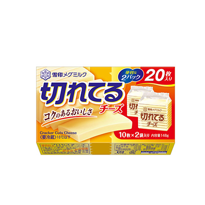 中山包裝設計公司(圖2)