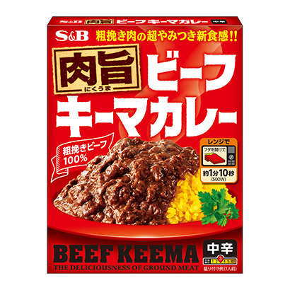 聊城包裝設計公司(圖1)