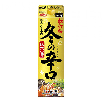 通遼產品包裝設計公司(圖2)