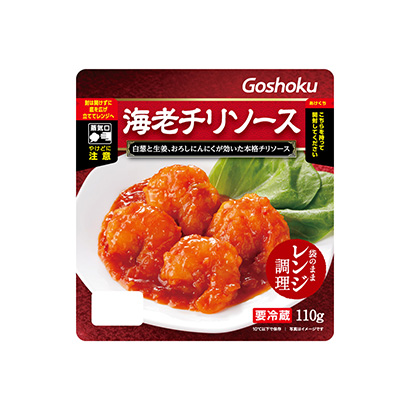 通遼特產(chǎn)包裝設(shè)計(jì)(圖2)