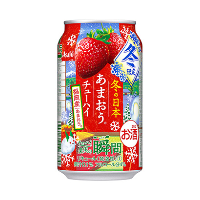 新鄉包裝設計公司(圖2)