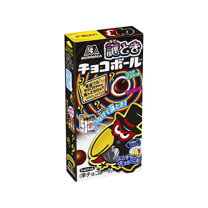 郴州產(chǎn)品包裝設計公司(圖1)