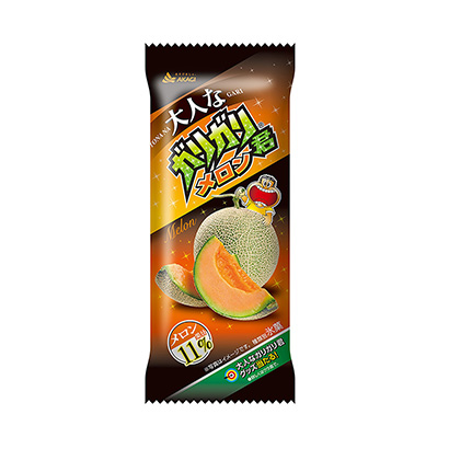 九江冰激凌包裝設計公司(圖1)