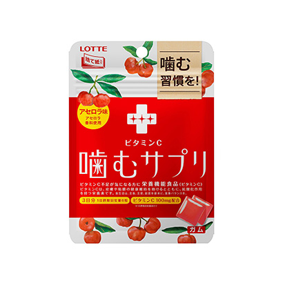 維生素c包裝設計(圖1)