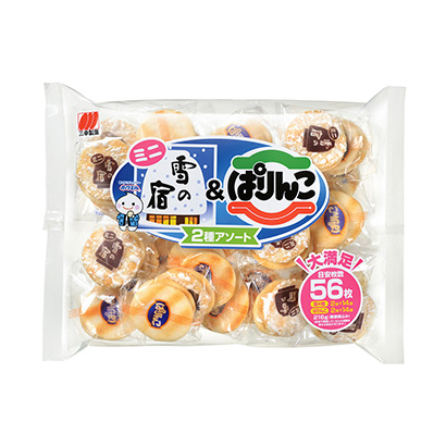 雪餅包裝設計(圖1)