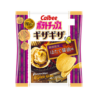 包頭食品包裝設計(圖1)