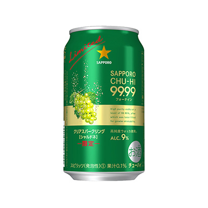 濟寧食品飲料包裝設計(圖2) 濟寧食品飲料包裝設計(圖2)