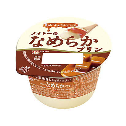 廈門包裝設(shè)計公司(圖2)