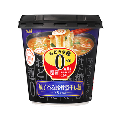 廈門包裝設(shè)計公司(圖1)