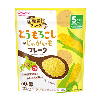 泰州包裝設計(圖3)