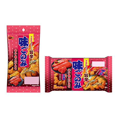 金華包裝設計(圖1)