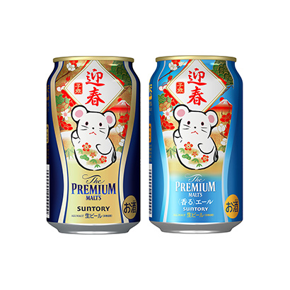 襄陽包裝設計(圖1)