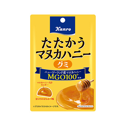 中山食品包裝設計(圖2)