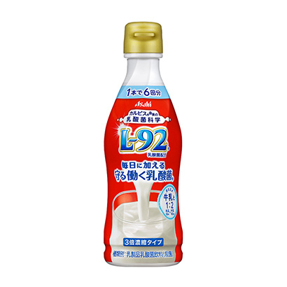 德州食品包裝設計(圖1)