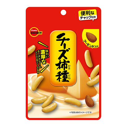 菏澤食品包裝設計(圖2)