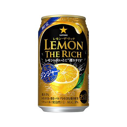 焦作食品包裝設計(圖2)