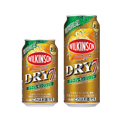 贛州包裝設(shè)計(jì)(圖1)