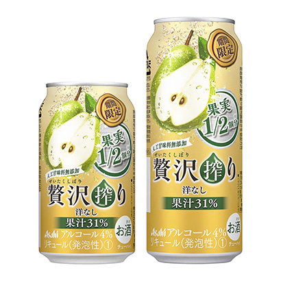 日照食品包裝設計(圖2)