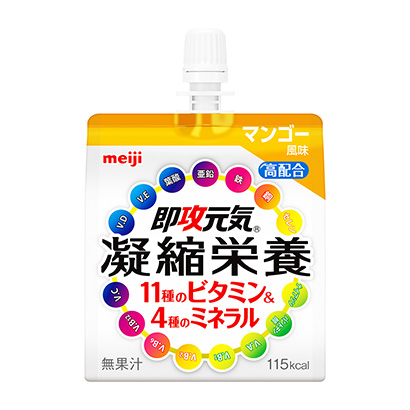 龍巖食品包裝設計(圖2)