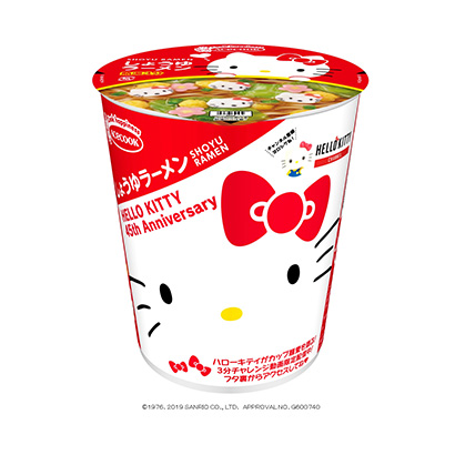 駐馬店食品包裝設(shè)計(jì)(圖2)