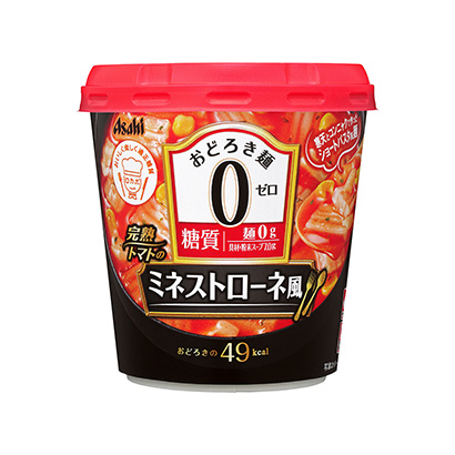 三明食品包裝設計(圖2)