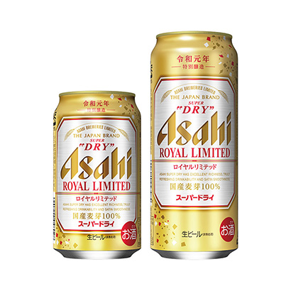 平頂山食品包裝設計(圖2) 平頂山食品包裝設計(圖2)