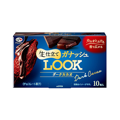 盤錦食品包裝設計(圖2)