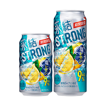 延安食品包裝設計(圖1)