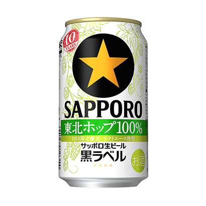 錦州食品包裝設(shè)計(jì)(圖1)