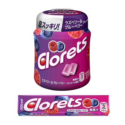 本溪產品包裝設計(圖2)