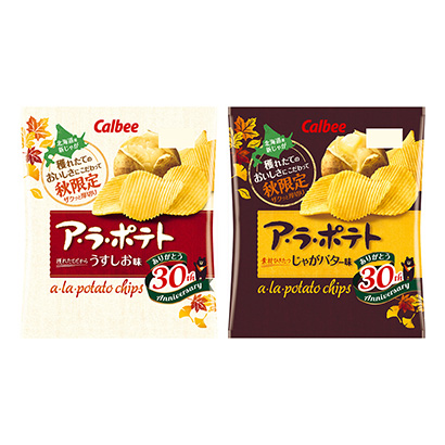 牡丹江產(chǎn)品包裝設計(圖2) 牡丹江產(chǎn)品包裝設計(圖2)